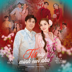 Tết Này Mình Cưới Nha