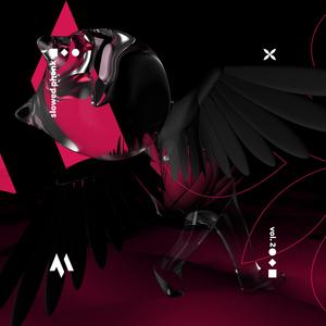 JUST DANCE - PHONK SLOWED