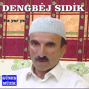 Lımı Lo