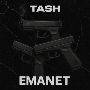 Emanet