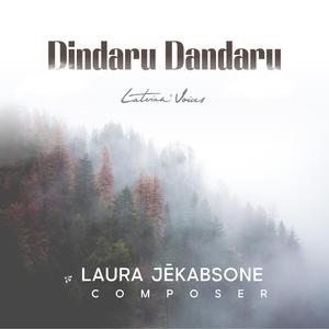 Pūtiet guni (feat. Latvian Voices)