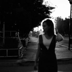 Нереальность