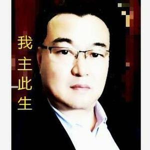 爱到深处全是泪