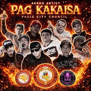 PAG KAKAISA (feat. Dan, Michael, Badjao, Denjie, Tiano, Jerby, Jhunskie, Pjj & Badjulah)