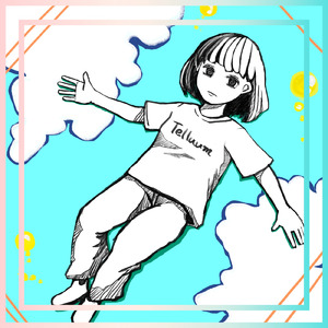 あなざーわーるど (feat. 初音ミク)