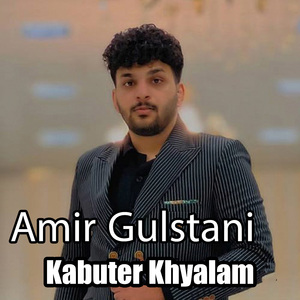 Kabuter Khyalam