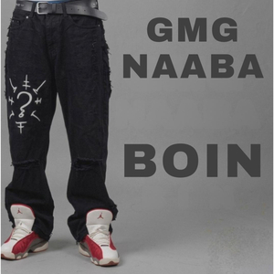 Boin