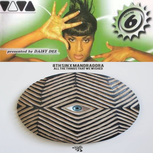 The Heart Of The Ocean（Geng remix）