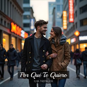 Por Qué Te Quiero