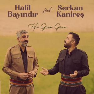 Ha Giran Giran