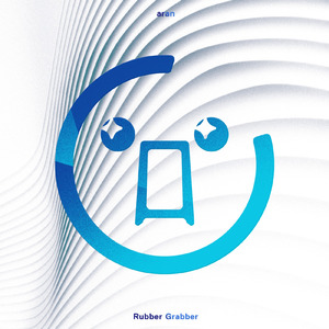 Rubber Grabber