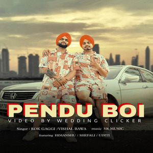 Pendu boy