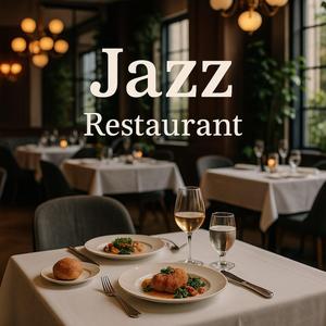 前菜とピアノの会話