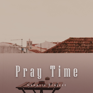 창세기40장 꿈 해석