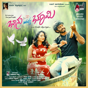 Naajuku Manasinalli (Solo Version)