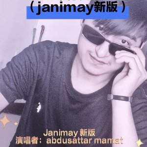 Janimay.mp3