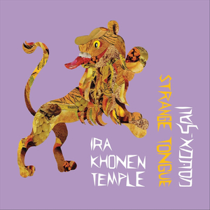 hot zikh mir / queer wedding song