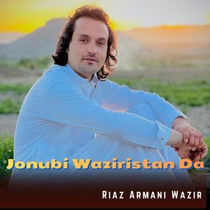 Jonubi Waziristan Da