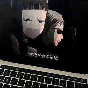 沈园外（片段版）