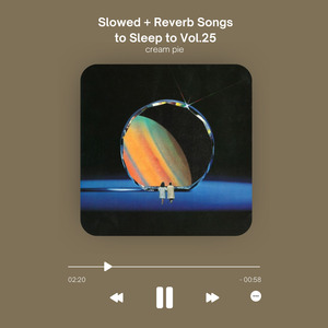 Es Tu Reel - Slowed+Reverb
