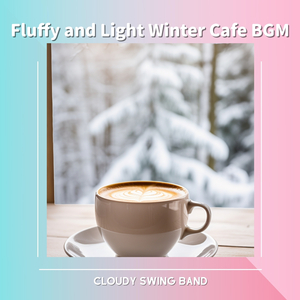 Laid Back in the Store (Key C Ver.)