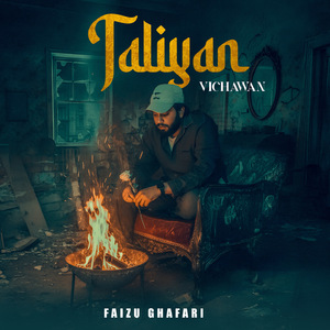 Taliyan Vichawan