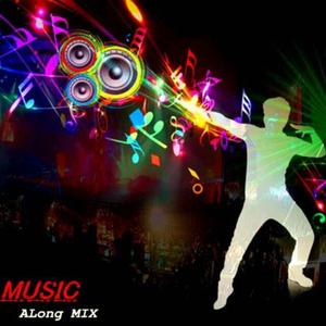 金南玲-逆流成河 (DJ ALong Remix 伴奏)