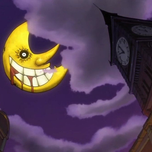 TTFU! (feat. Dominicminajj)