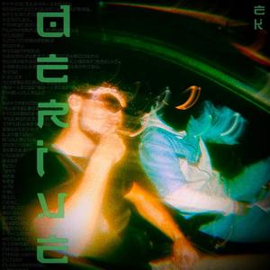 Dérive
