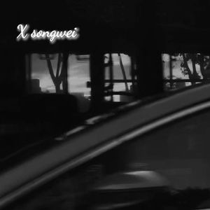 我有好多问题想问你