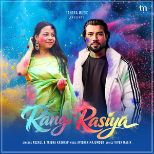 Rang Rasiya
