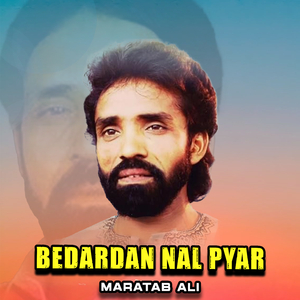 Bedardan Nal Pyar (1)
