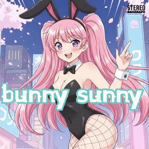 だからもう電話しないで