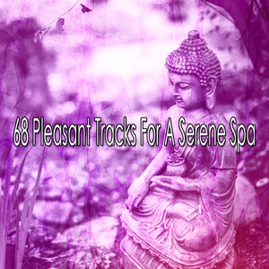 沉浸在你的靈魂中