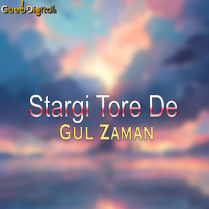 Mong Ghareban Yao