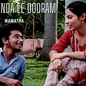 Endukee Ee Dooram