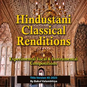 Shri Vrindavan ki Rani Radhe Chanting (45-2025)