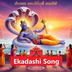 Ekadashi Song