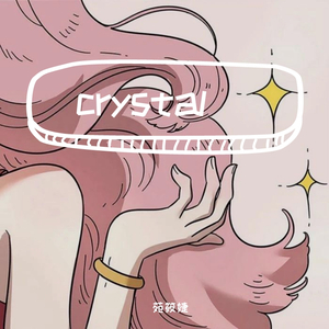 北京东路的日子