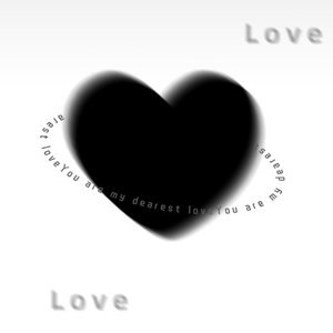 No peace,no love.wav