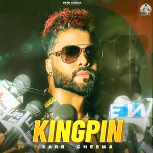 Kingpin