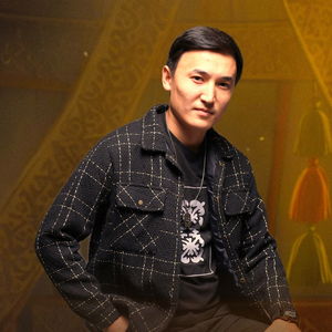 Келіншегім менің