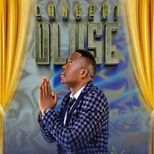 Muli Bamuyayaya (feat. Philip Chanda)