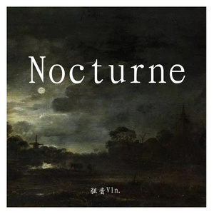 Chopin:Nocturne in c sharp minor