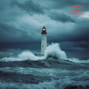 Borrowed Sky (feat. Busman)