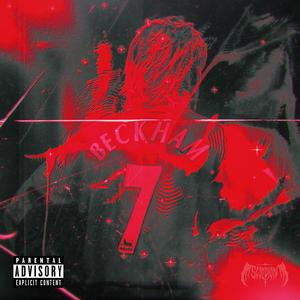 Beckham (feat. Xo Alone & 5v)