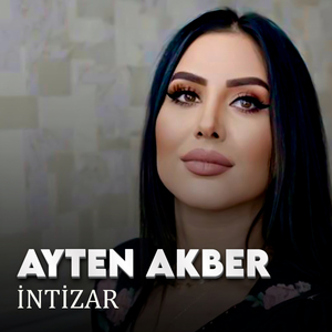İntizar
