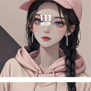 《烧灰派对》Ēason-开心-.mp3