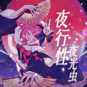 きゅびびびびずむ