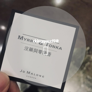 你就不要想起我(Live)